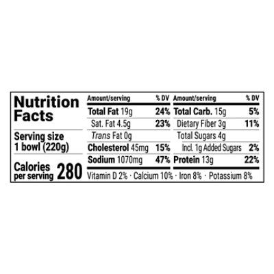 Bonduelle Bistro Bowls Loaded Lemon Mediterranean Style with Grilled Chicken - 7.75 Oz - Image 4