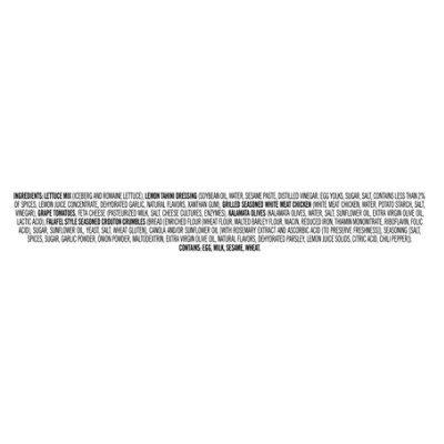 Bonduelle Bistro Bowls Loaded Lemon Mediterranean Style with Grilled Chicken - 7.75 Oz - Image 5