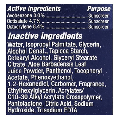 Nivea Men Max Hydration Face Lotion Spf15 - 2.5 FZ - Image 2