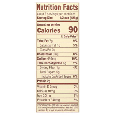 Raos Sauce Fire Roasted Veggie - 24 OZ - Image 4