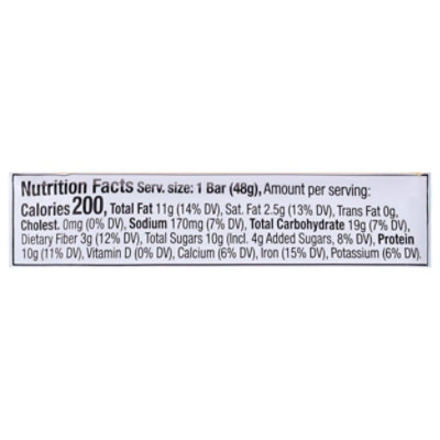 Quantum Energy Squares Bar Caramel Almond Sea Salt - 1.69 OZ - Image 3