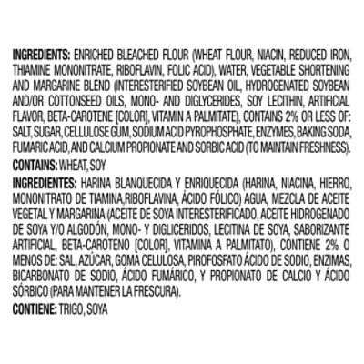 Guerrero Sonora Style Flour Burrito - 8 CT - Image 4