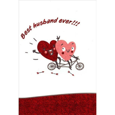 Hearts on Tandem Bike Best Husband Ever Valentine's Day Card - Image 1
