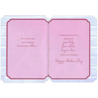 Gerbera Daisies in Glass Jar: Mom Mother's Day Card - Image 2