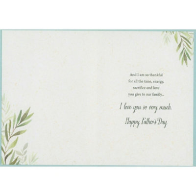 I Always Knew: Curving Vines and Leaves Border Father's Day Card for Husband - Image 2