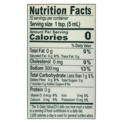 Sempio Seasoning Veggie Spicy - 9.3 FZ - Image 3