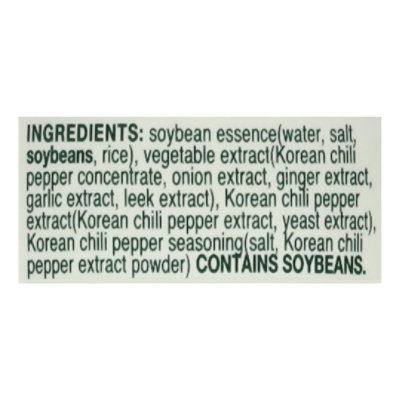 Sempio Seasoning Veggie Spicy - 9.3 FZ - Image 4