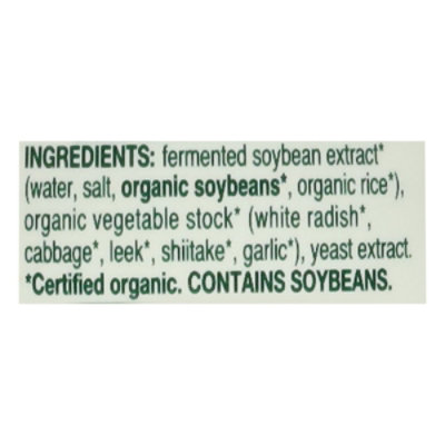 Sempio Sauce Yondu Organic - 9.3 OZ - Image 4