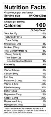 Daily Crunch Nashville Hot Almonds 5oz - 5 OZ - Image 3