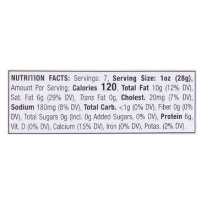 Excalibur Truffle Cheddar Ew - 7 OZ - Image 4