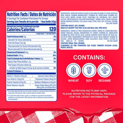 Bimbo White Hot Dog Buns 8 Count - 12 OZ - Image 5