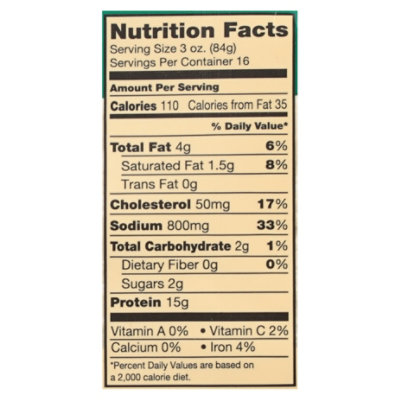 Hemplers Double Smoked Uncured Ham - 3 LB - Image 3