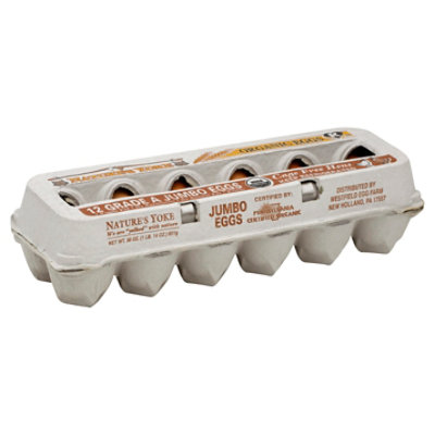 Natures Yoke Organic Free-range Jumbo Brown Eggs, Dozen, 12 Ct - 12 CT - Image 1