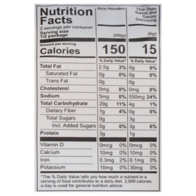 Fortune Rice Noodle Thai-style Sweet & Savory - 7.42 OZ - Image 3