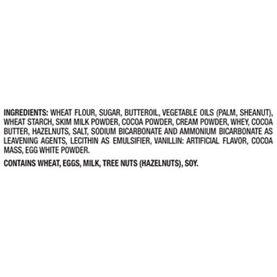 Kinder Kinderini Cookies Shortbread Cookies - 8.8 Oz - Image 3
