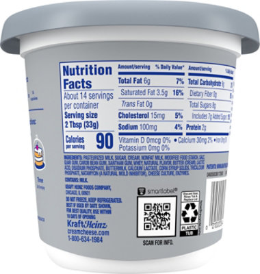 Philadelphia Cream Cheese Frosting Ready to Eat Original Flavored - 16 Oz - Image 6