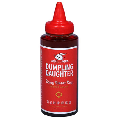 Dumpling Daughter Soy Sauce Spicy Sweet - 8 FZ - Image 1