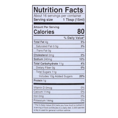 Dumpling Daughter Soy Sauce Spicy Sweet - 8 FZ - Image 3