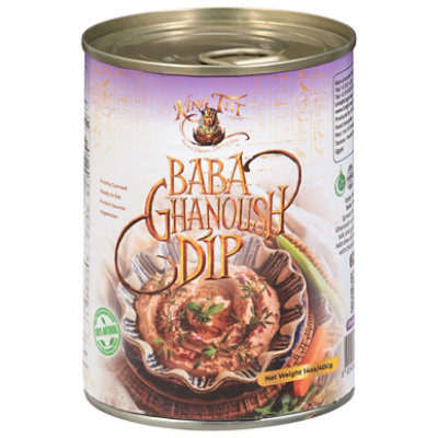 King Tut Baba Ghanoush Eggplant Paste - 14 OZ - Image 2