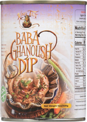 King Tut Baba Ghanoush Eggplant Paste - 14 OZ - Image 5