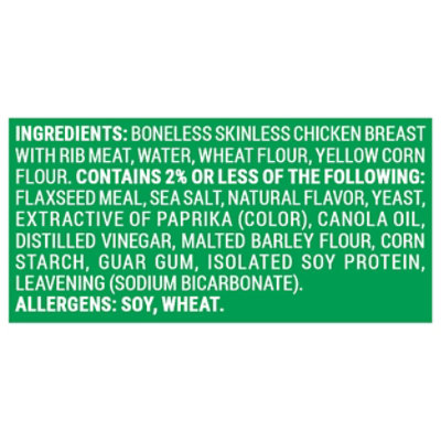 Yummy Holiday Chicken Nuggets 21 Oz - 21 OZ - Image 4