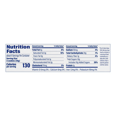 Entenmanns Soft Baked Double Chocolate Chip Cookies - 10.0 OZ - Image 3