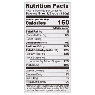 Grace Caribbean Baked Beans Tomato Sauce - 14.1 OZ - Image 4