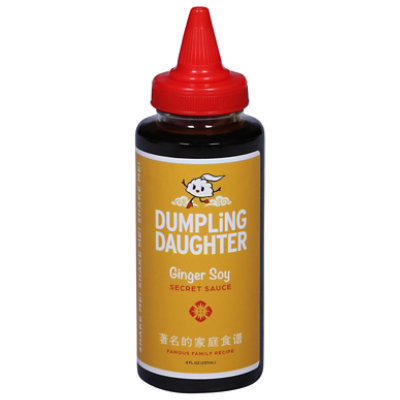 Dumpling Daughter Ginger Soy Sauce - 8 FZ - Image 2