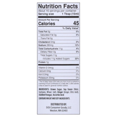 Dumpling Daughter Ginger Soy Sauce - 8 FZ - Image 3