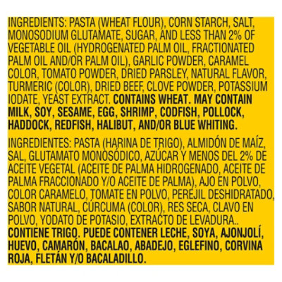 Maggi Beef Flavored Noodle Soup Mix 1.94 Oz. - 1.94 OZ - Image 5