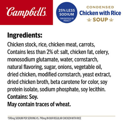 Campbell's Cond 25% Ls Chicken And Rice Soup - 10.5 OZ - Image 5