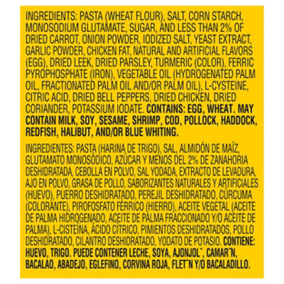 Maggi Dehydrated Soup Chicken Seashell 1.79oz - 1.799OZ - Image 5