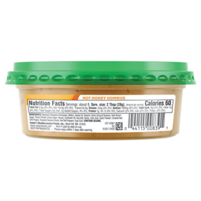 Cedars Hot Honey Hommus - 8 OZ - Image 5