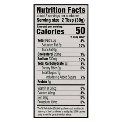 Phillips Shrimp Dip Sweet & Spicy - 8.25 OZ - Image 4