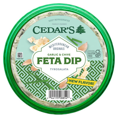 Cedars Garlic & Chive Dip - 8 OZ - Image 1