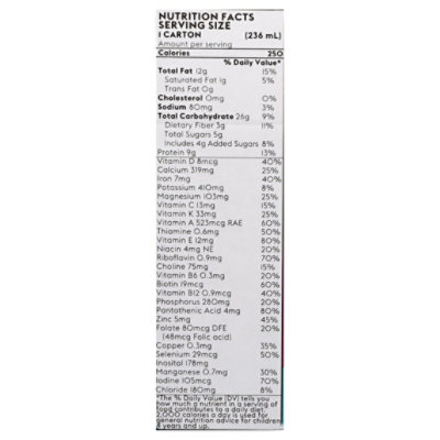 Else Nutritional Shake Vanilla 8oz - 8 OZ - Image 4