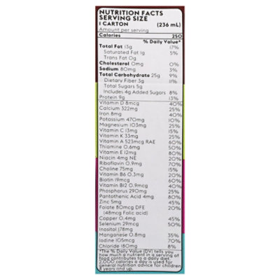 Else Nutritional Shake Chocolate 8oz - 8 OZ - Image 4