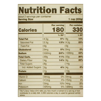 Heyday Canning Co Soup Golden Butternut Lentil Stew 15oz - 15 OZ - Image 3