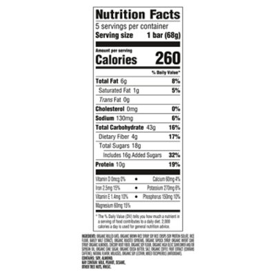 Clif Bar Vanilla Almond Energy Bar 5-2.4oz - 5-2.4 OZ - Image 4