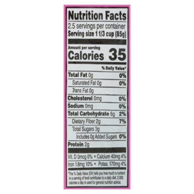 O Organics Sugar Snap Peas 8 Oz - 8 Oz - Image 3