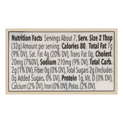 Yq Smoke House Onion Dip - 8 OZ - Image 3