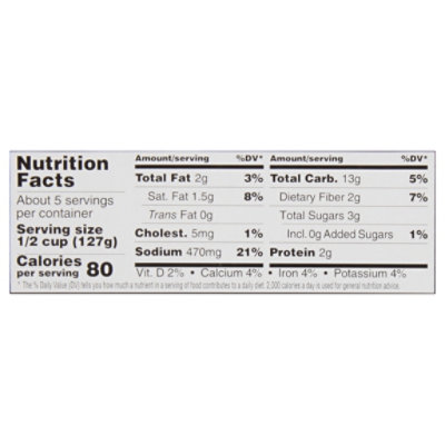 Resers Green Bean Casserole - 22 OZ - Image 3