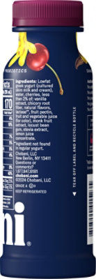 Complete Yogurt Drink Cherry Vanilla 10 Fl Oz - 10 FZ - Image 6