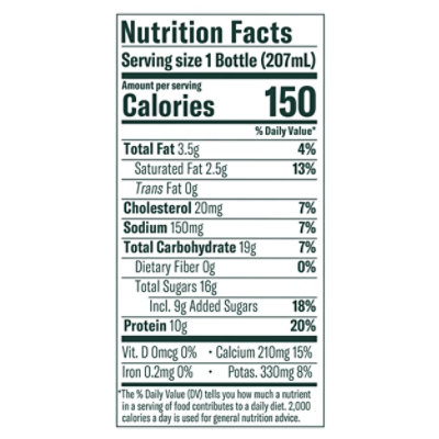 Chobani Lowfat Greek Yogurt Drink Raspberry Lemonade 7 Fl Oz - 7 FZ - Image 3