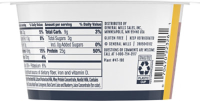 Ratio Protein Black Cherry Dairy Snack - 5.3 OZ - Image 5