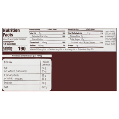 Osem Cake Marble - 8.8 OZ - Image 3
