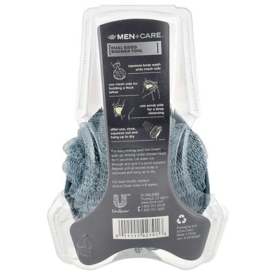 Dove Men  Care, Active Clean, Dual Sided Shower Tool, 1 Count - Image 2
