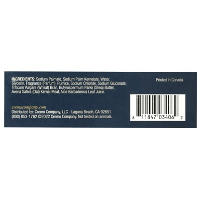 Cremo Reserve Collection, Exfoliating Body Bar, Palo Santo, 6 oz (170 g) - Image 2