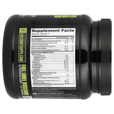NutraBio Intra Blast, Intra Workout Amino Fuel, Tropical Fruit Punch, 1.6 lb (717 g) - Image 2