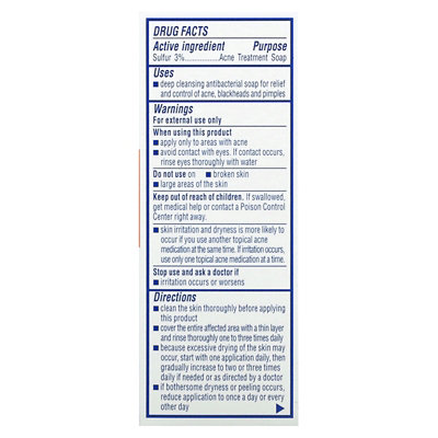 Palmers Skin Success, AntiAcne, Medicated Complexion Bar, 3.5 oz (100 g) - Image 2